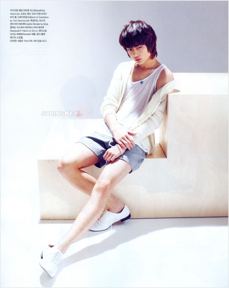 Minho