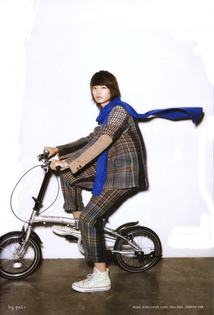 Minho
