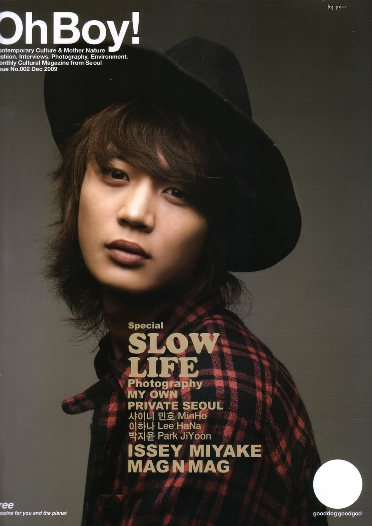 Minho
