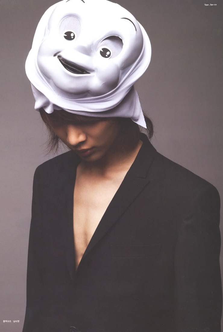 Minho