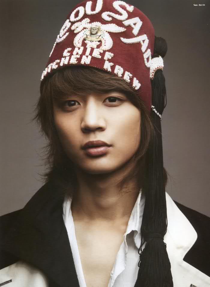 Minho Minho