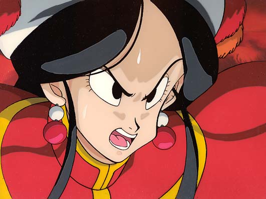 Dragon Ball