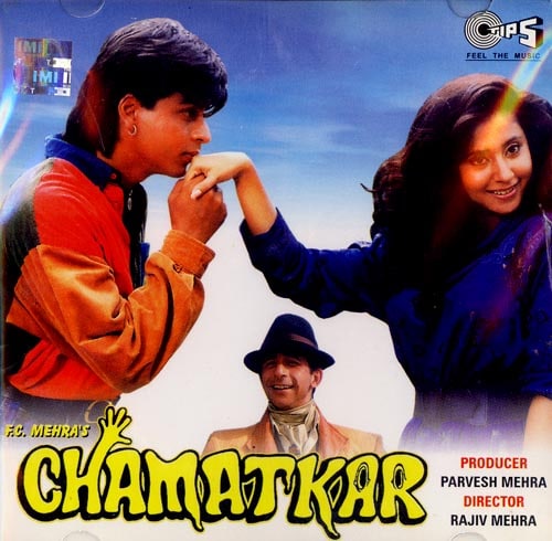Chamatkar                                  (1992)