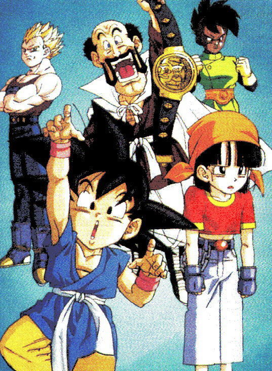 Dragon Ball GT