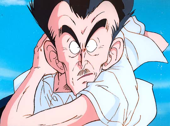 Dragon Ball