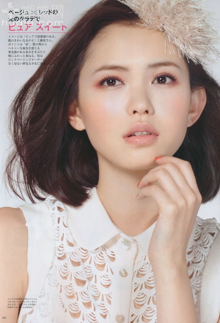 Yu Hirukawa