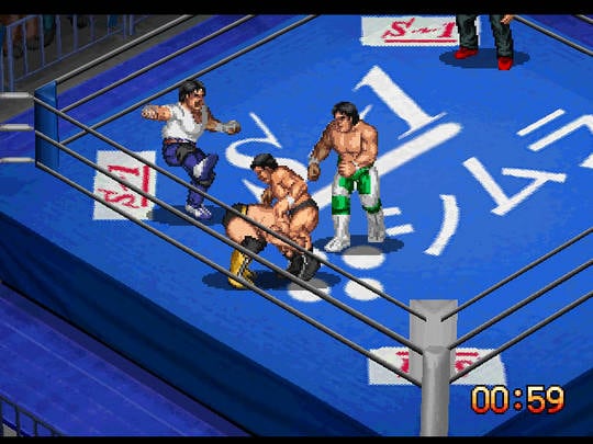 Fire Pro Wrestling G