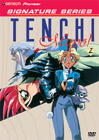 Tenchi Muyo! OVA, Vol. 2
