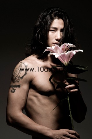 Jae-rim Song