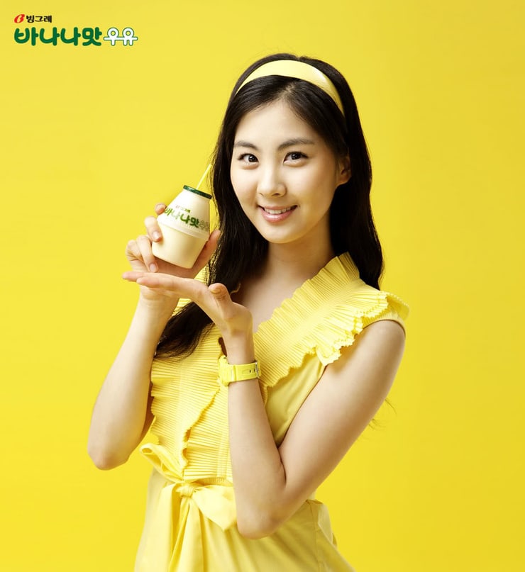 Seohyun
