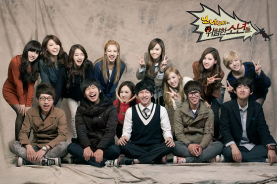Girls' Generation and the Dangerous Boys