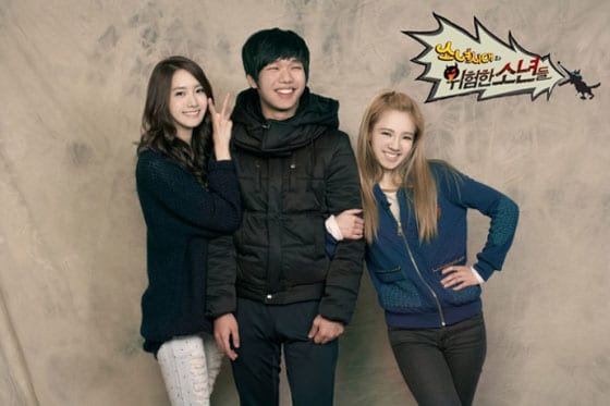 Girls' Generation and the Dangerous Boys
