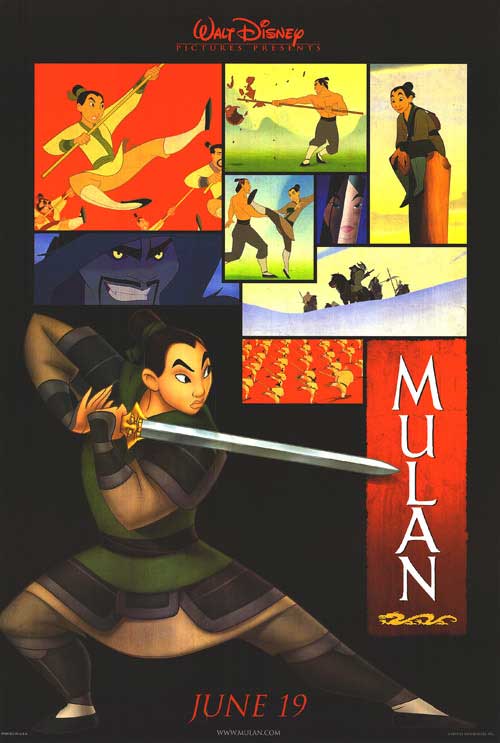 Mulan Mulan