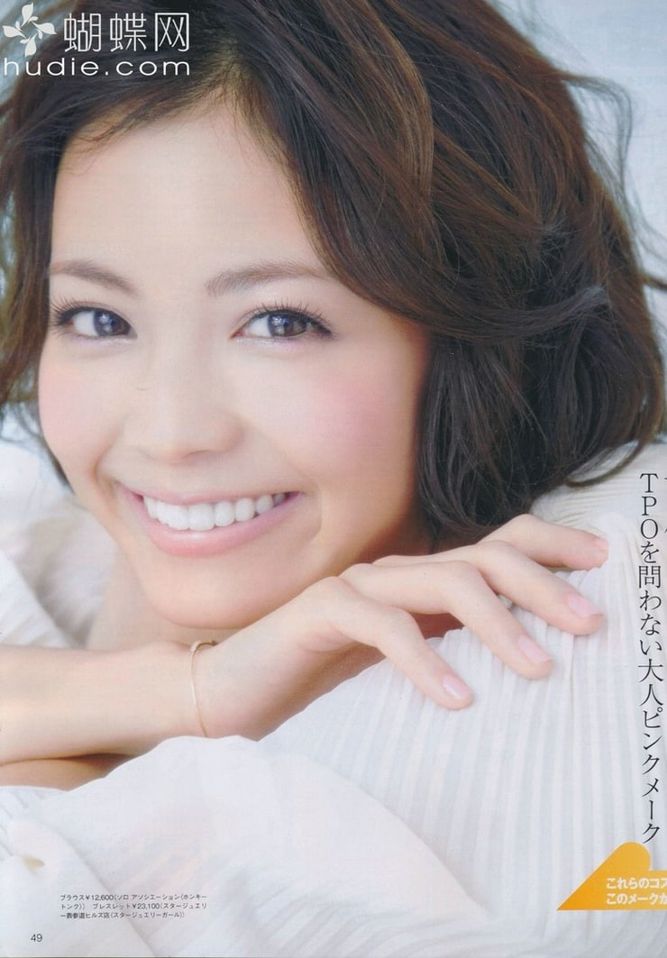 Mikiko Yano