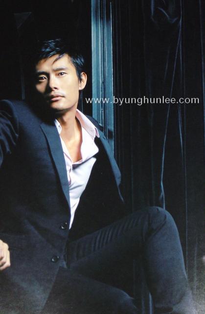 Byung-hun Lee