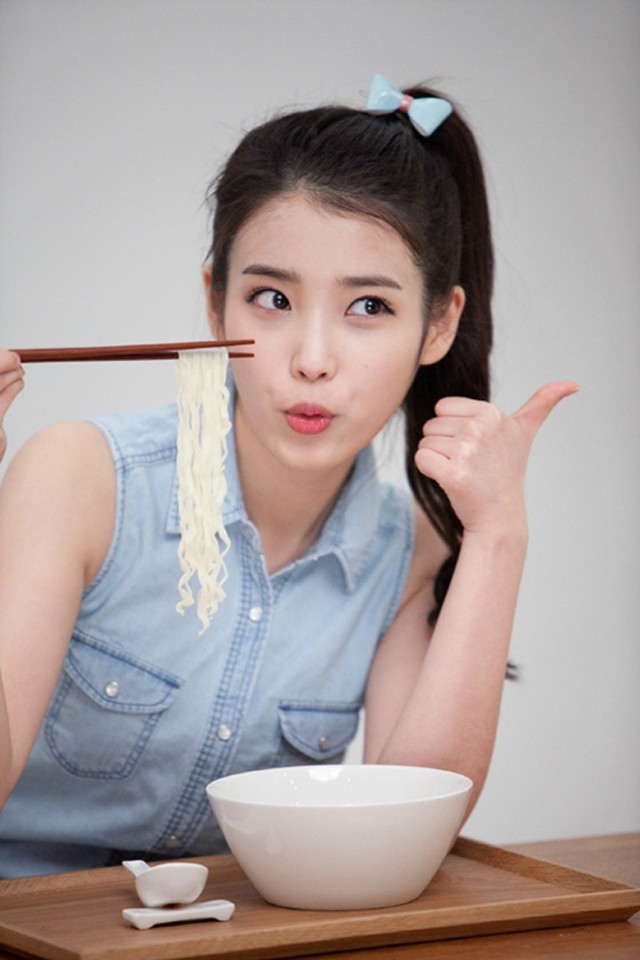 IU IU
