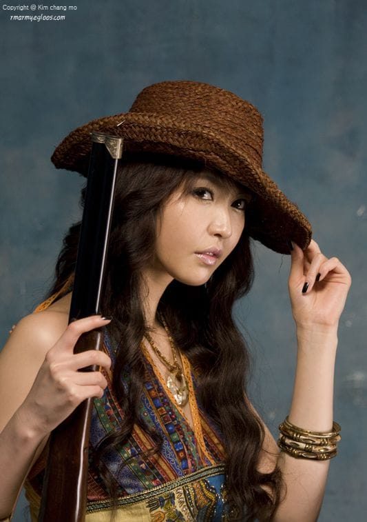 Kang Yoo Lee (Yui)