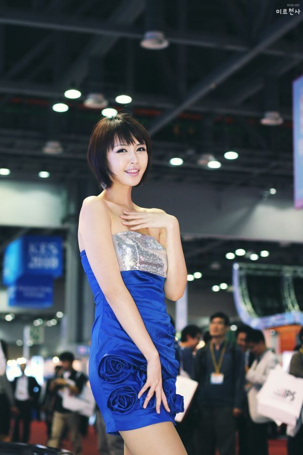Kang Yoo Lee (Yui)