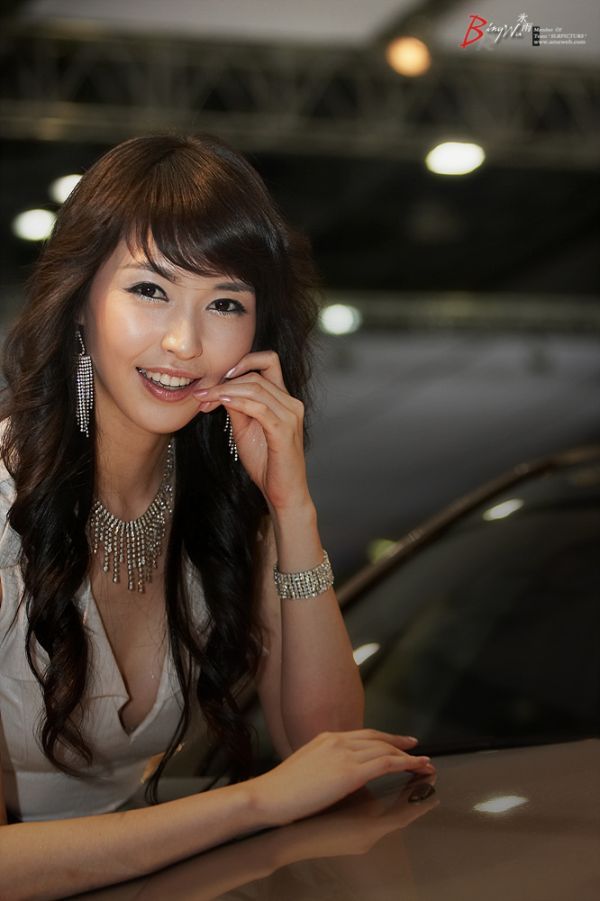 Kang Yoo Lee (Yui)