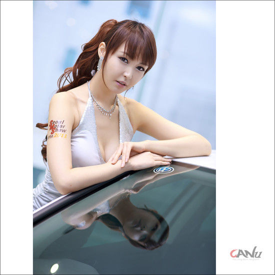 Kang Yoo Lee (Yui)