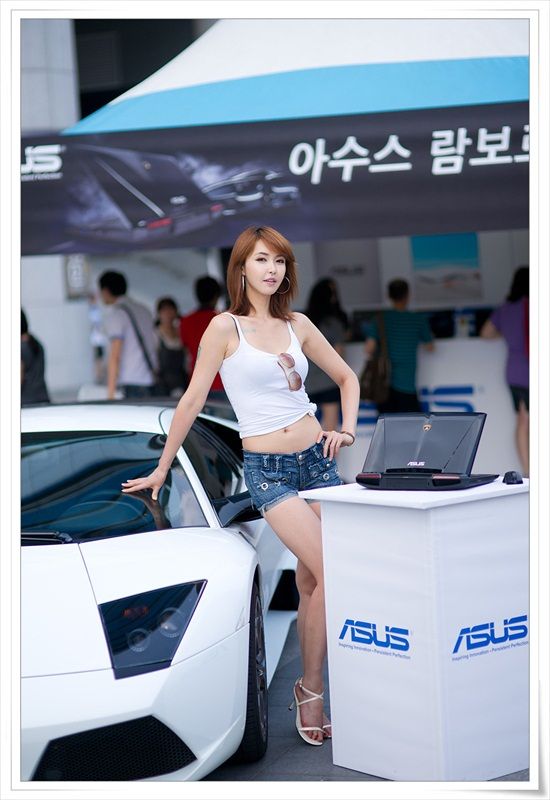 Kang Yoo Lee (Yui)