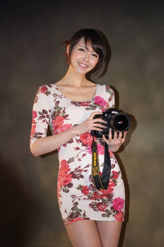 Kang Yoo Lee (Yui)