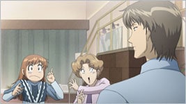 Itazura na Kiss