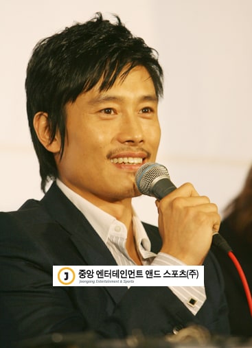 Byung-hun Lee