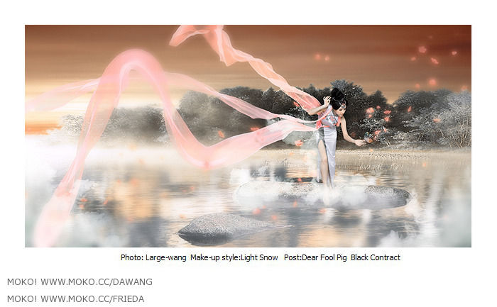 Hu Meng Yuan (Frieda/Yun Er)