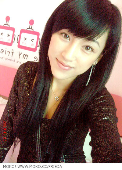 Hu Meng Yuan (Frieda/Yun Er)