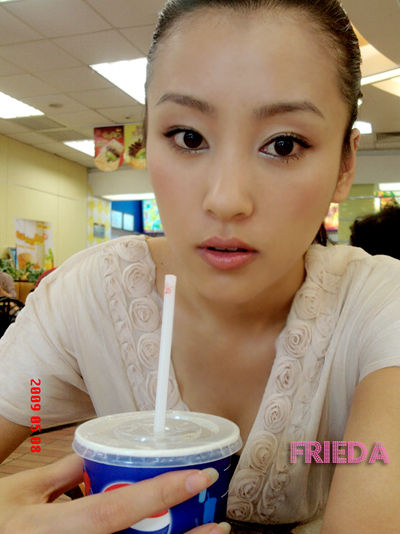 Hu Meng Yuan (Frieda/Yun Er)
