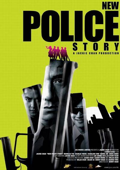 New Police Story