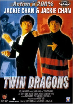 Twin Dragons