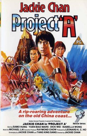 Project A