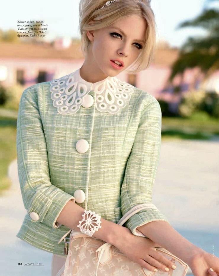 Skye Stracke