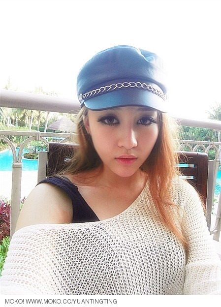 Yuan Ting Ting