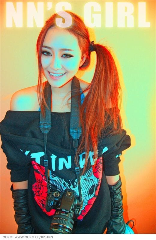 Yuan Ting Ting