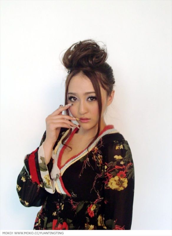 Yuan Ting Ting Yuan Ting Ting