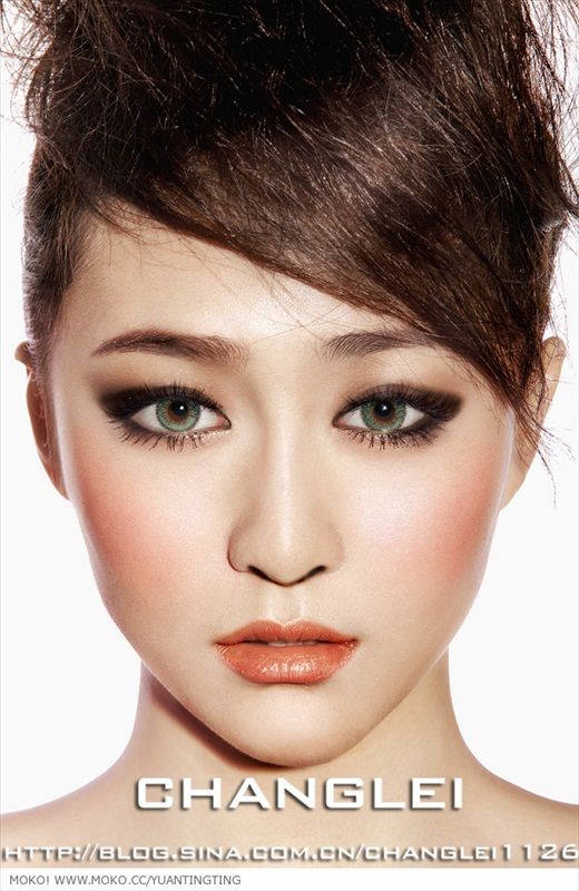 Yuan Ting Ting