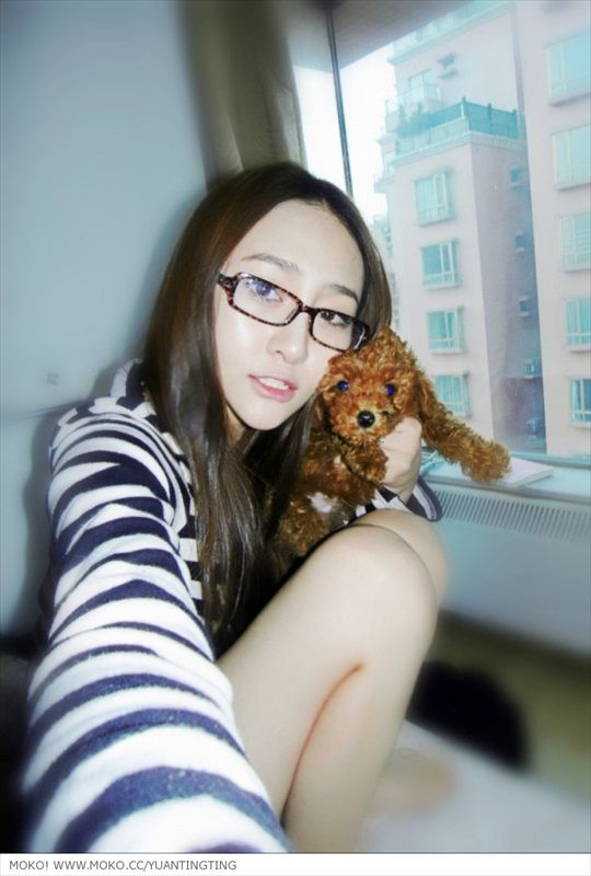Yuan Ting Ting