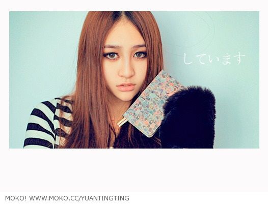 Yuan Ting Ting Yuan Ting Ting