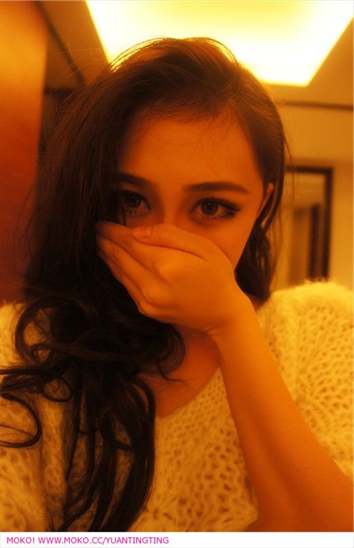 Yuan Ting Ting