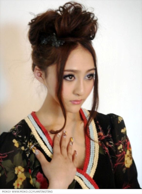 Yuan Ting Ting