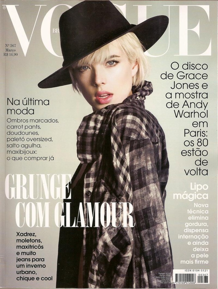 Agyness Deyn Agyness Deyn