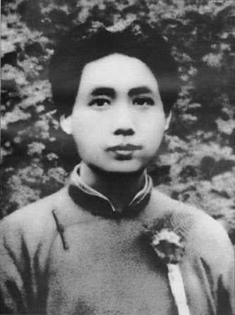 Mao Tsé-tung