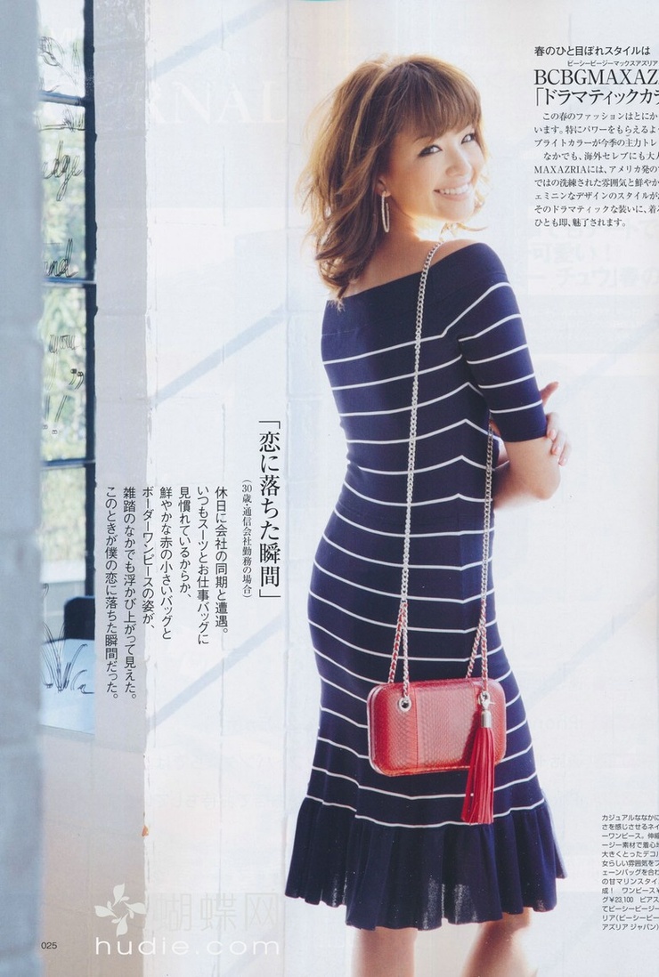 Rina