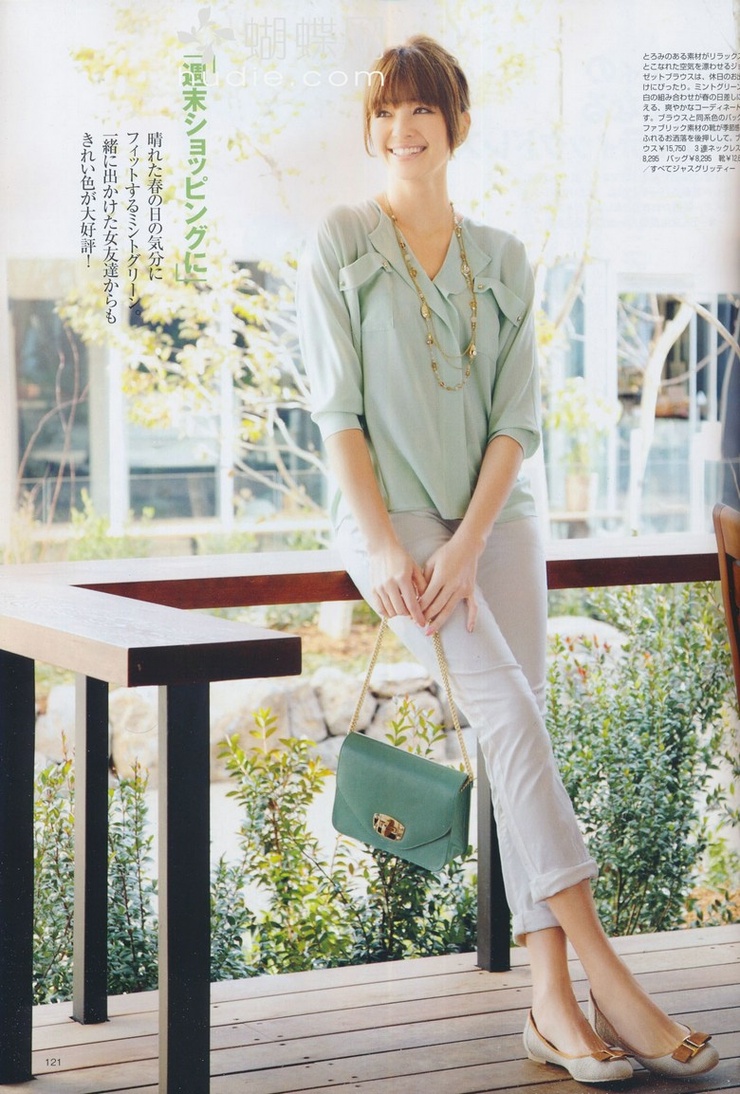 Rina