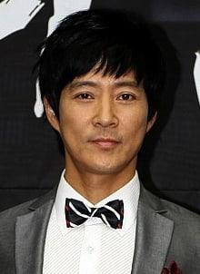 Su-jong Choi