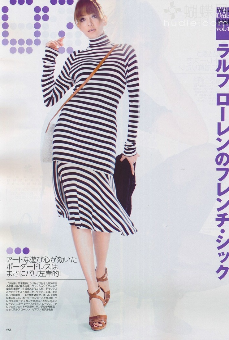 Rina