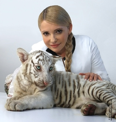 Yulia Tymoshenko Yulia Tymoshenko
